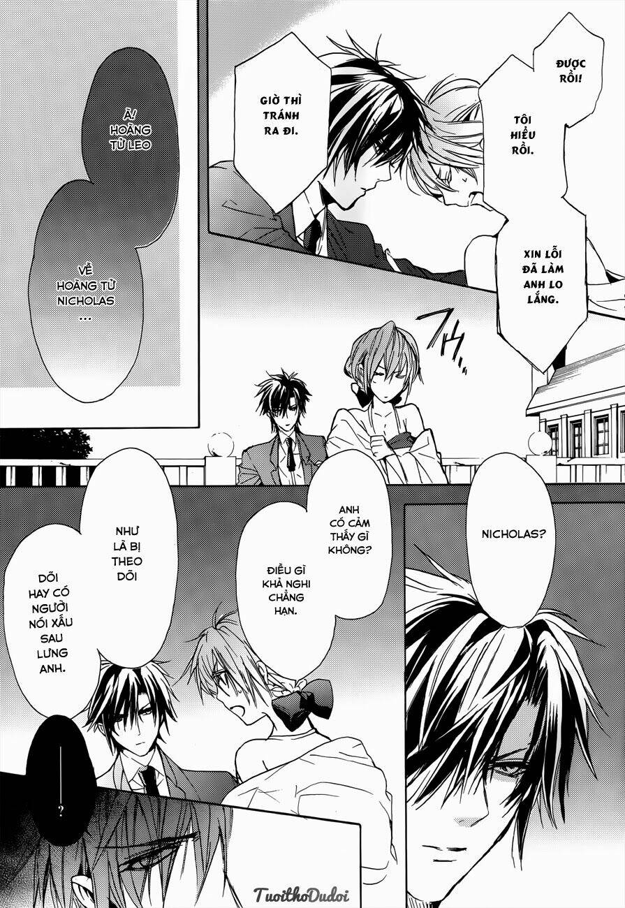 usotsuki engage chapter 2 31