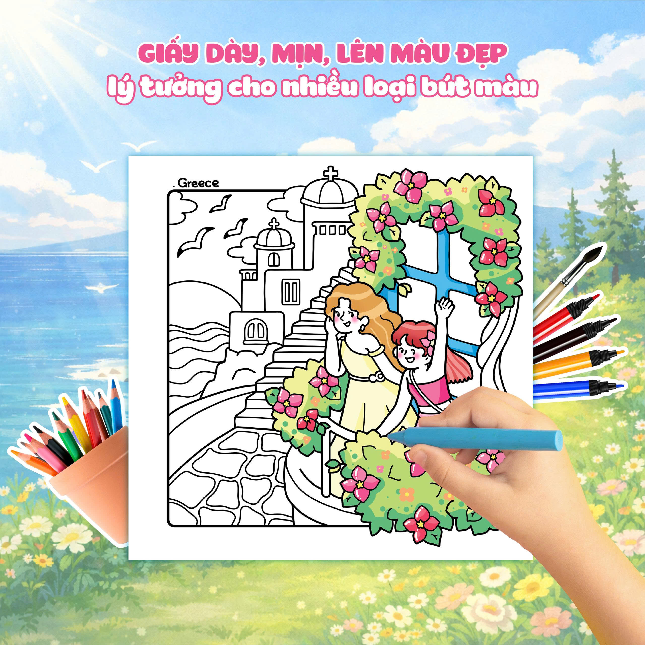 Đến nơi có gió