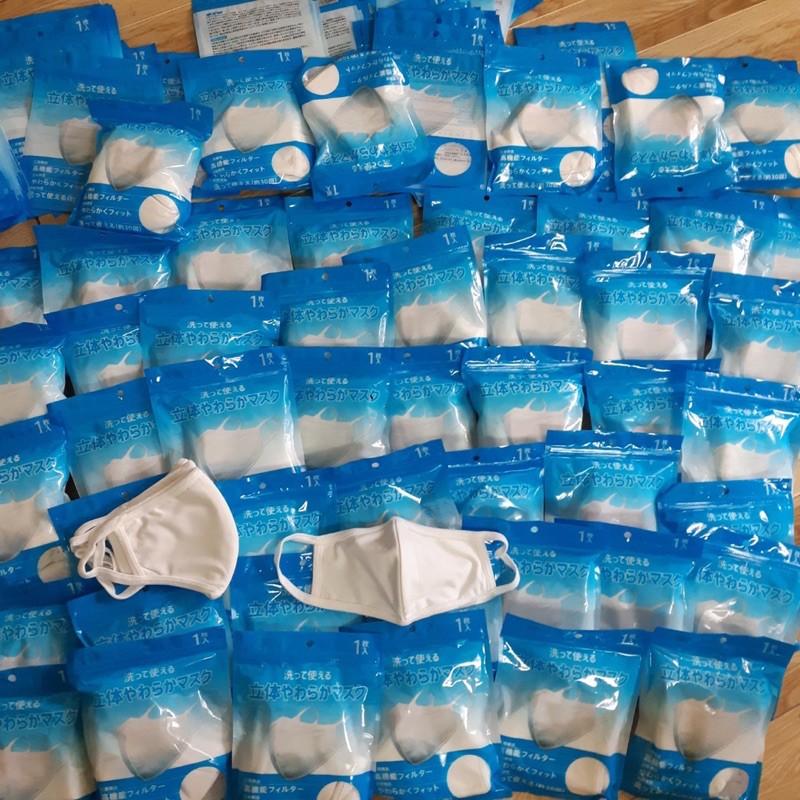 Khẩu trang vải Nhật bản
