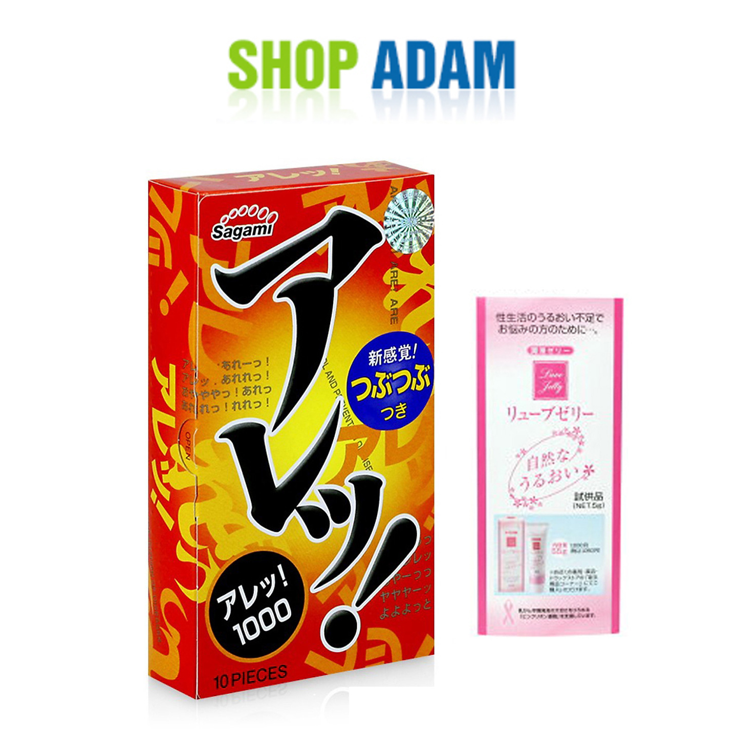 Bao Cao Su Nhật Bản Có Gân Gai Sagami Are Are - Ôm Khít Vừa Vặn - Tặng Gói Gel Jex - Hàng Chính Hãng - Che Tên Sản Phẩm
