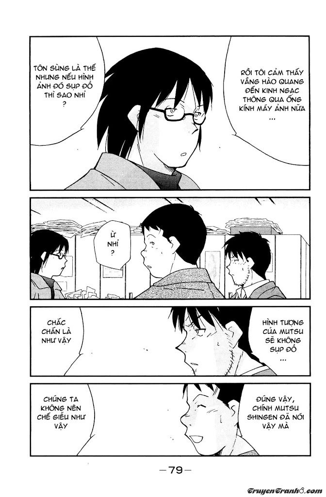 truyền nhân atula 3 chapter 15 12