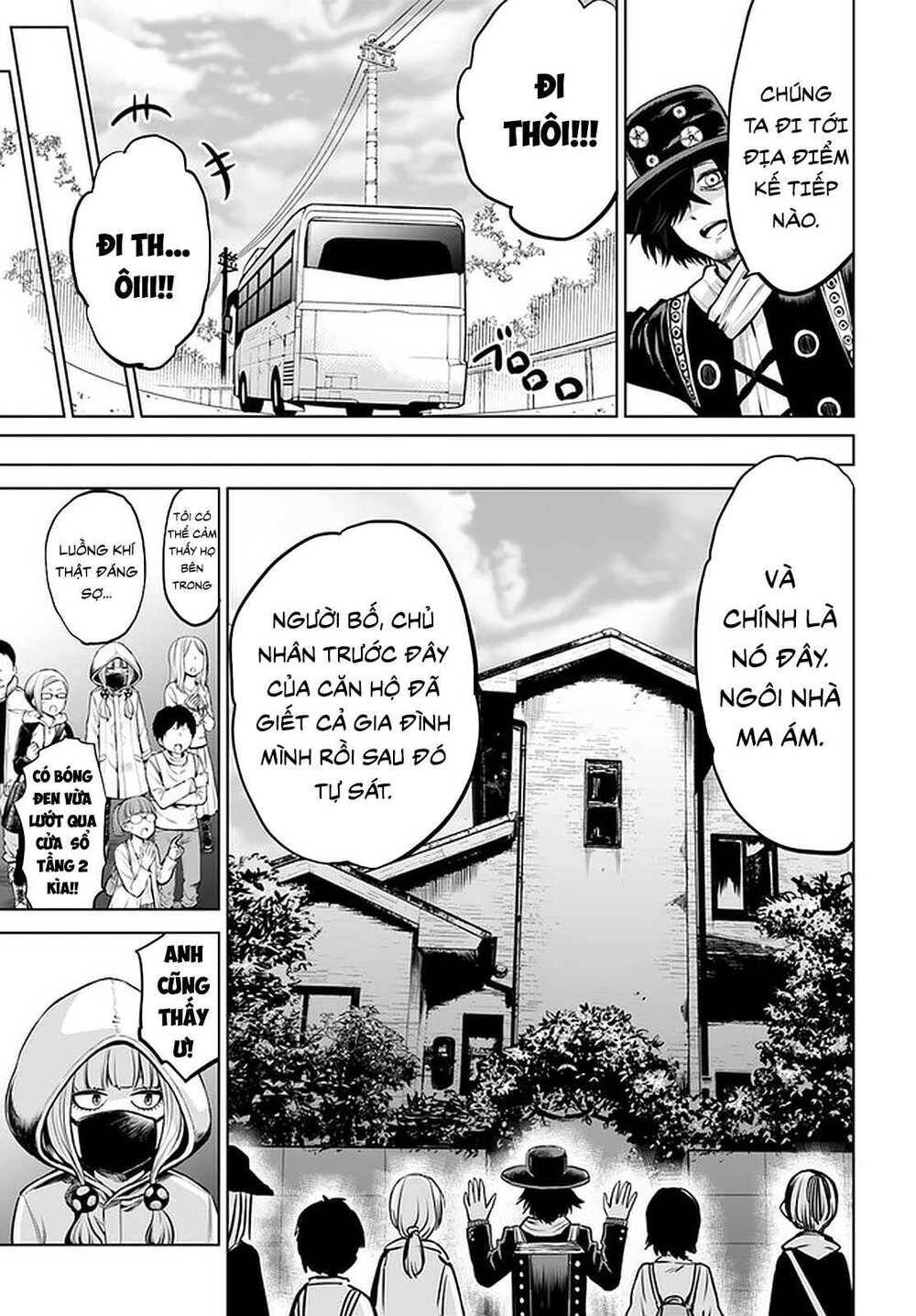 mieruko-chan chapter 41 9