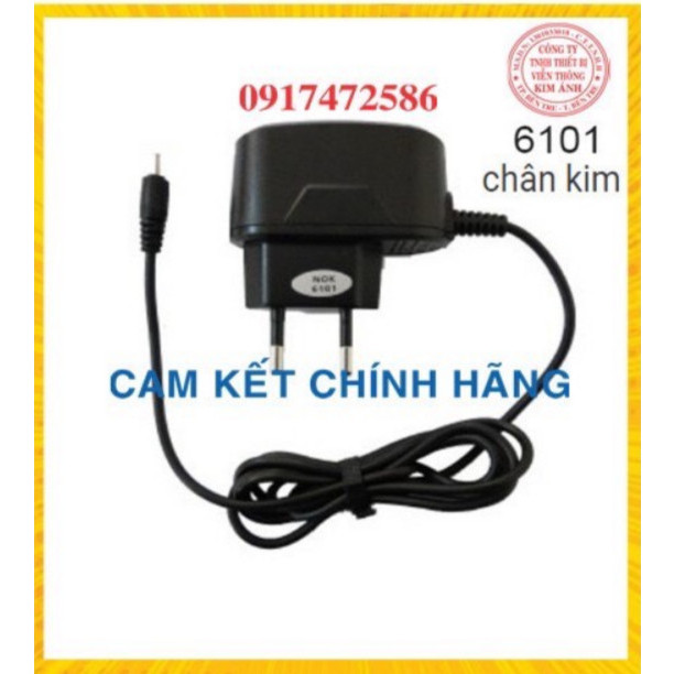 Sạc Mini Hammer 6101 - Chuôi Kim - Hàng chính hãng