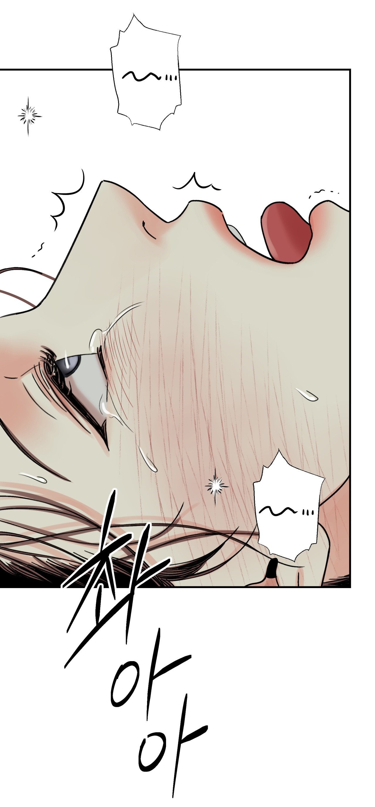 [18+] trượng kiếm tựa hoa chapter 61.2 12