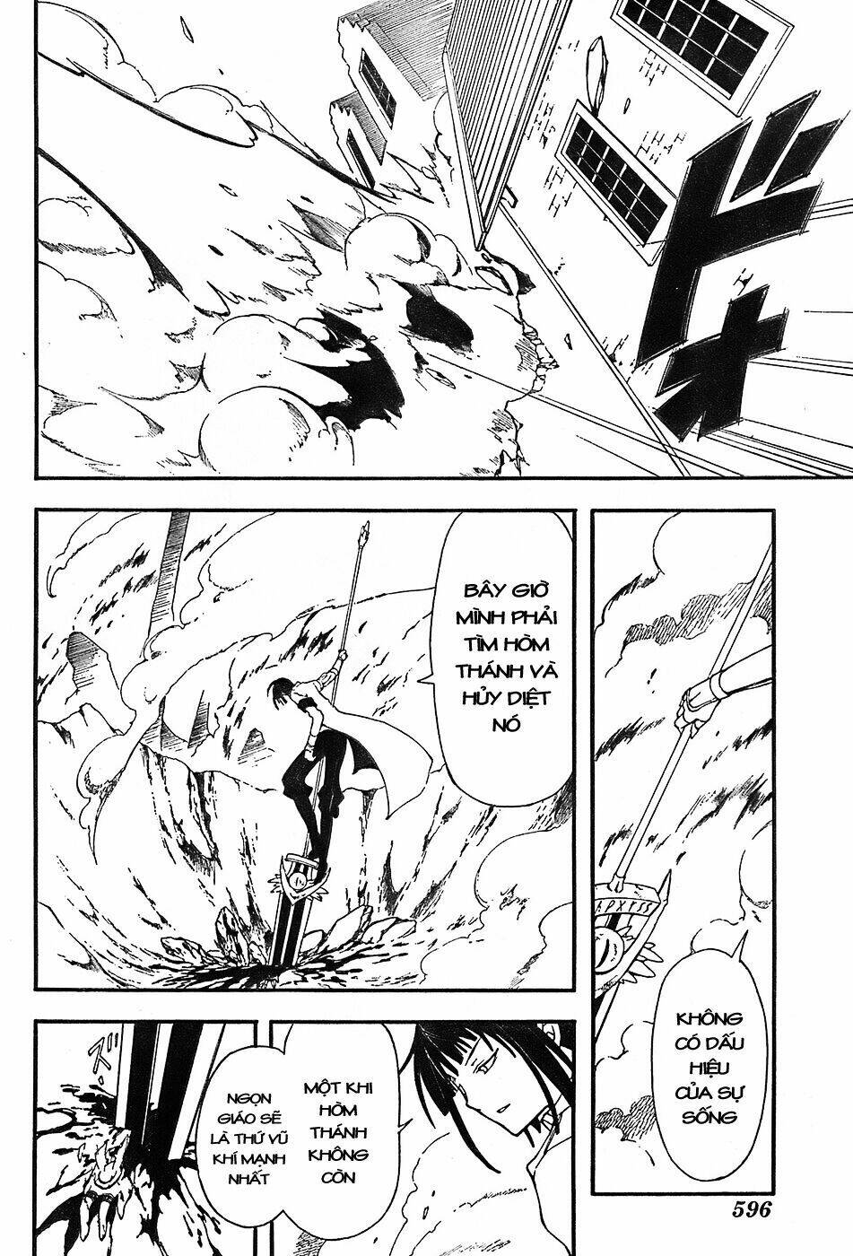 bloody cross chapter 6 5