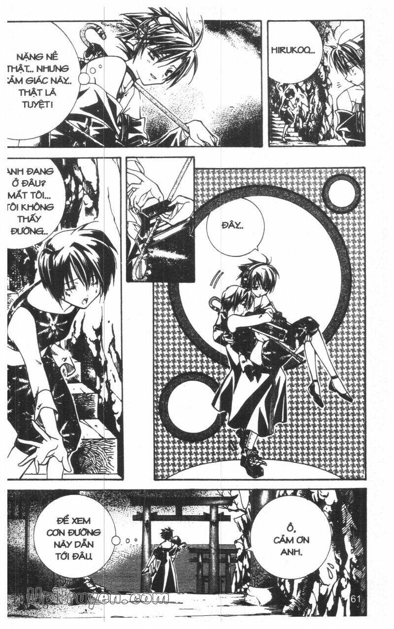 nightmare inspector chapter 1 60