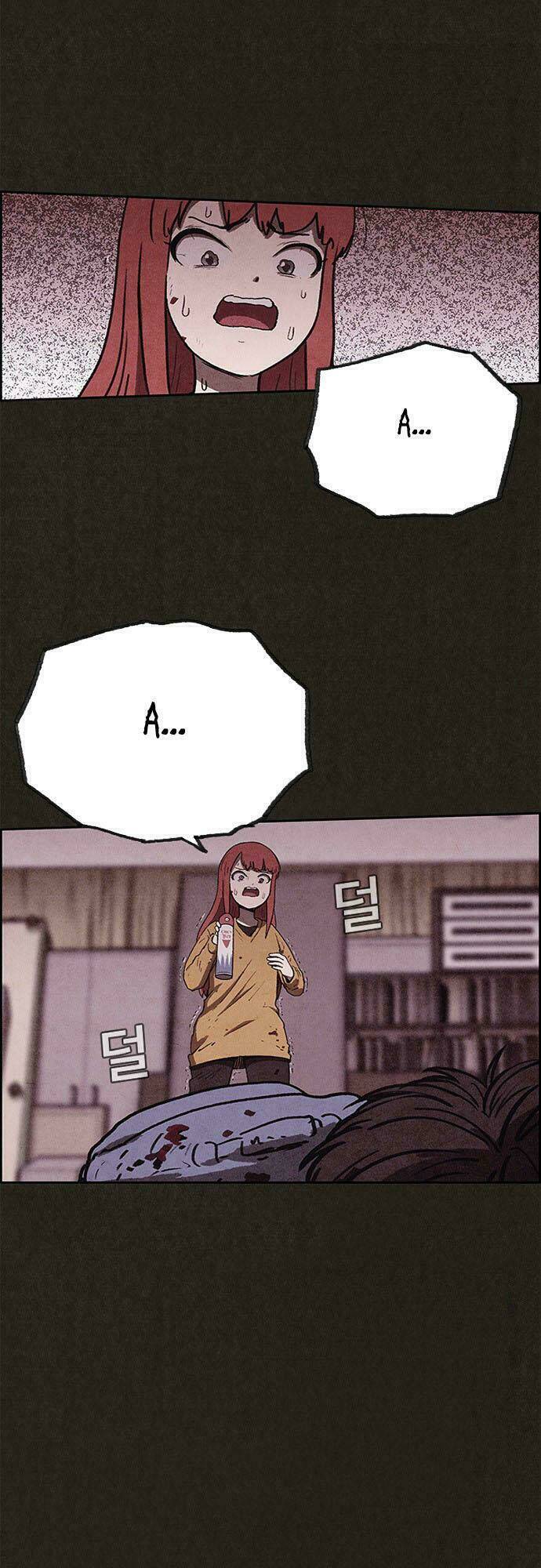 quái vật tại chung cư xanh chapter 62 1