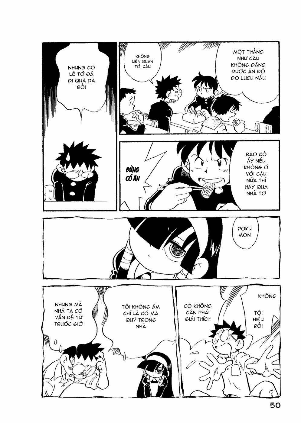 lucu lucu chapter 30 8