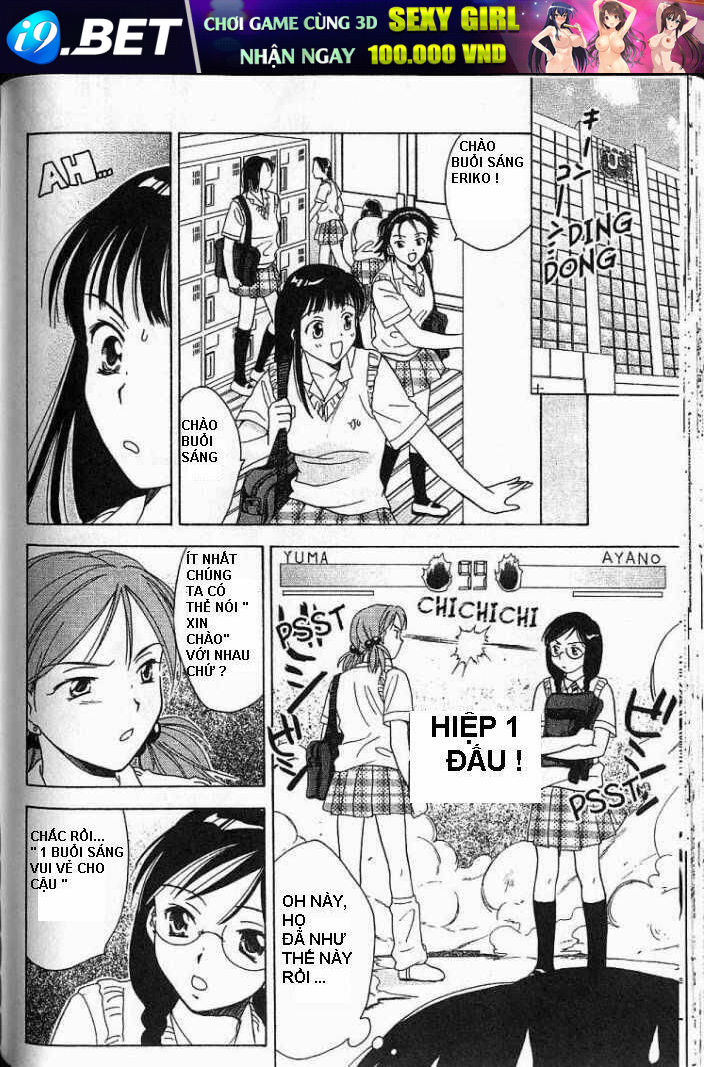 joshikousei chapter 6 11