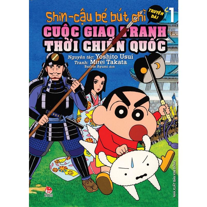 Shin - Cậu bé bút chì - Truyện dài - Bản Quyền