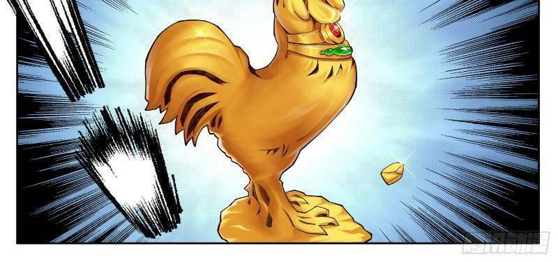 khắc kim phong thần chapter 95 12