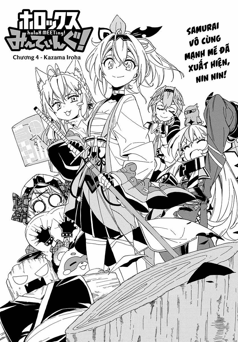 hololive - holox meeting! chapter 4 5