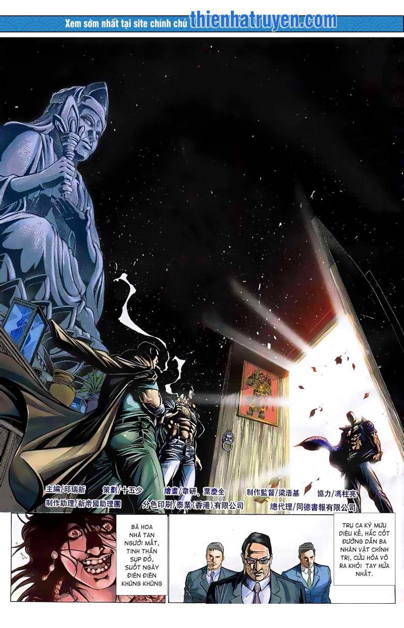 hỏa vũ diệu dương chapter 249 1