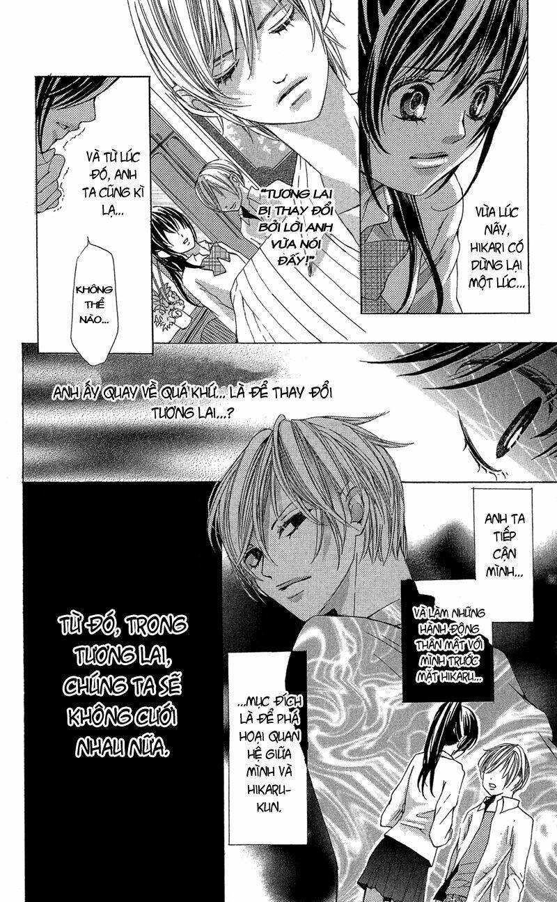 mirai kara kuta danna-sama chapter 1 31