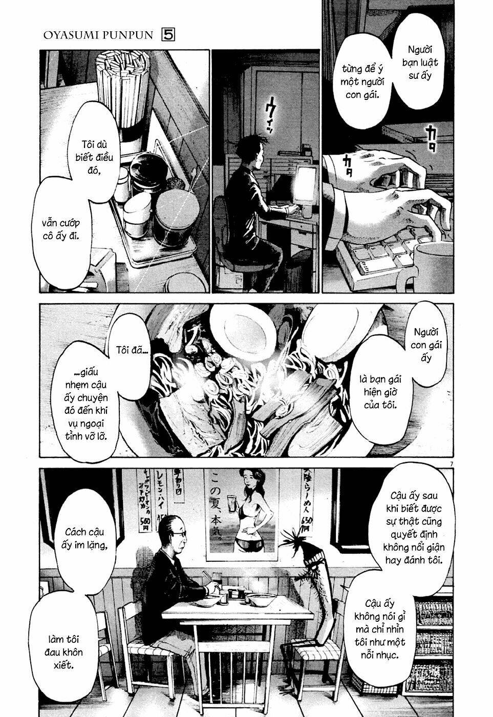 chúc ngủ ngon, punpun chapter 49 7