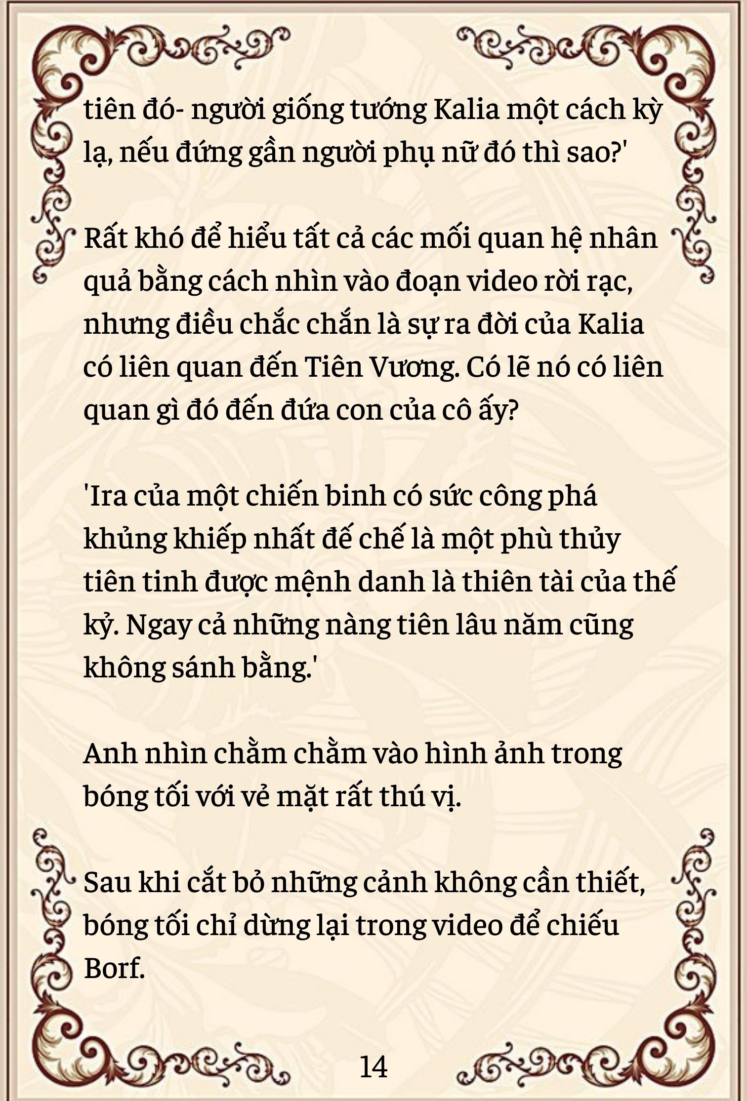 [Novel] Đứa Bé Này Không Phải Con Của Anh chapter 70 - Trang 15