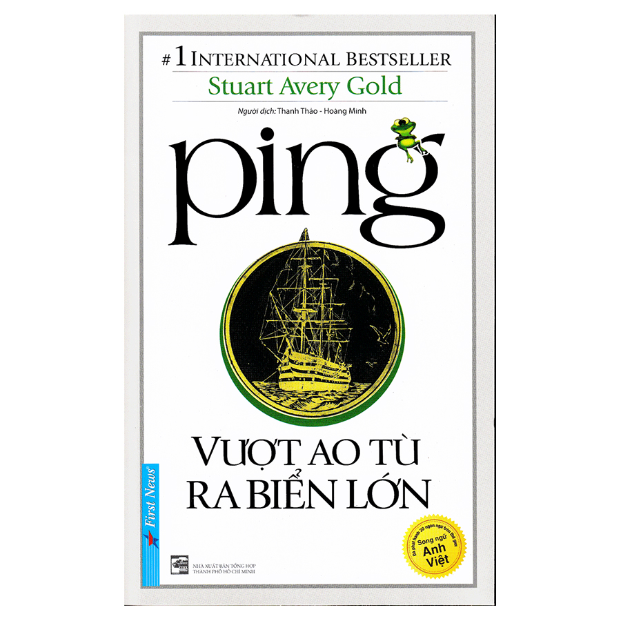 Combo Ping - Vượt Ao Tù Ra Biển Lớn + Quẳng Gánh Lo Đi Và Vui Sống (2 Cuốn)