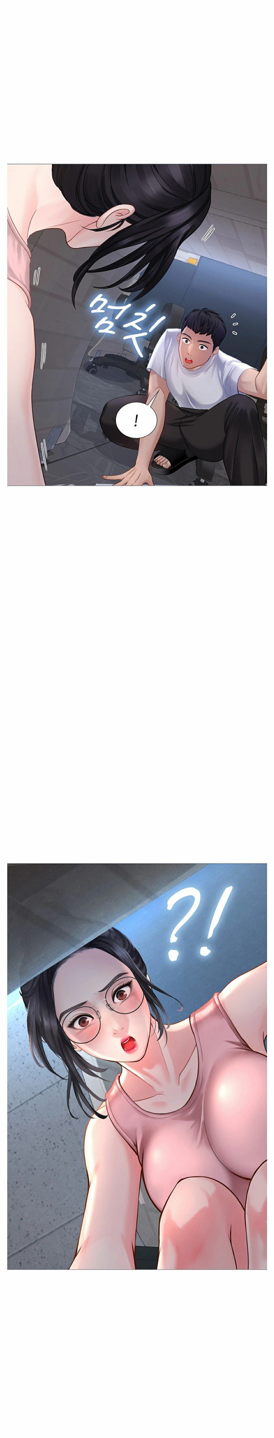 should i study at noryangjin? chapter 1 38