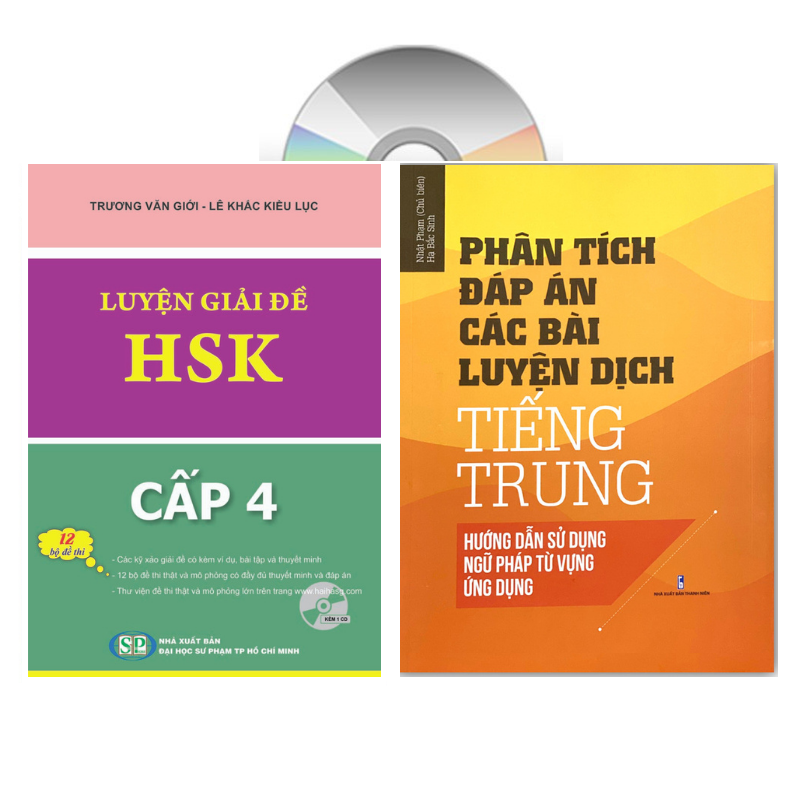 Combo 2 sách Luyện giải đề thi HSK cấp 4 có mp3 nge + Phân tích đáp án các bài luyện dịch Tiếng Trung +DVD tài liệu