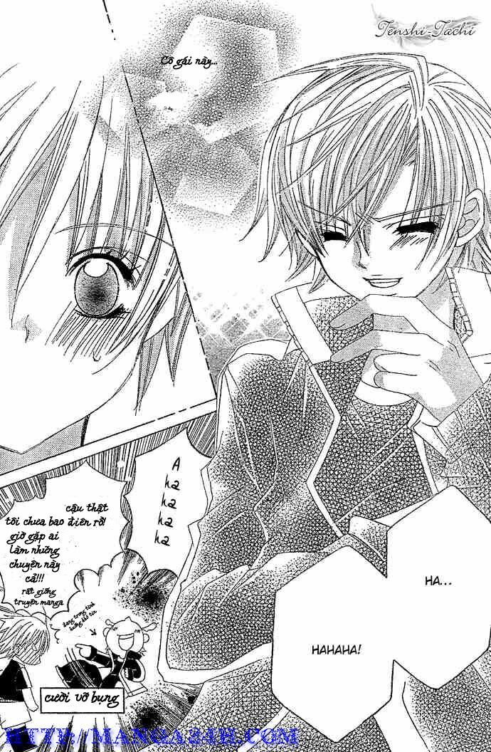 uwasa no midori-kun!! chapter 4 19