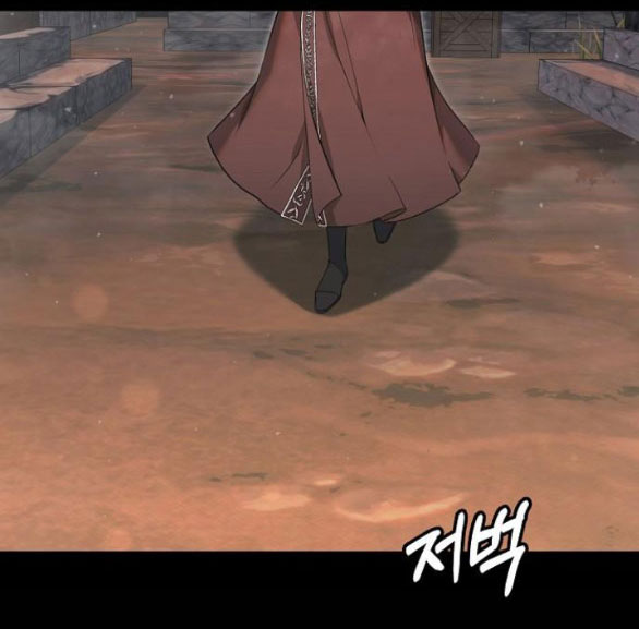 Thời Đại Của Oman chapter 3.1 5