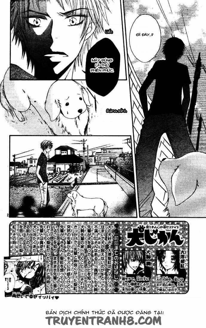 inu jikan (wicked world) chapter 3 2