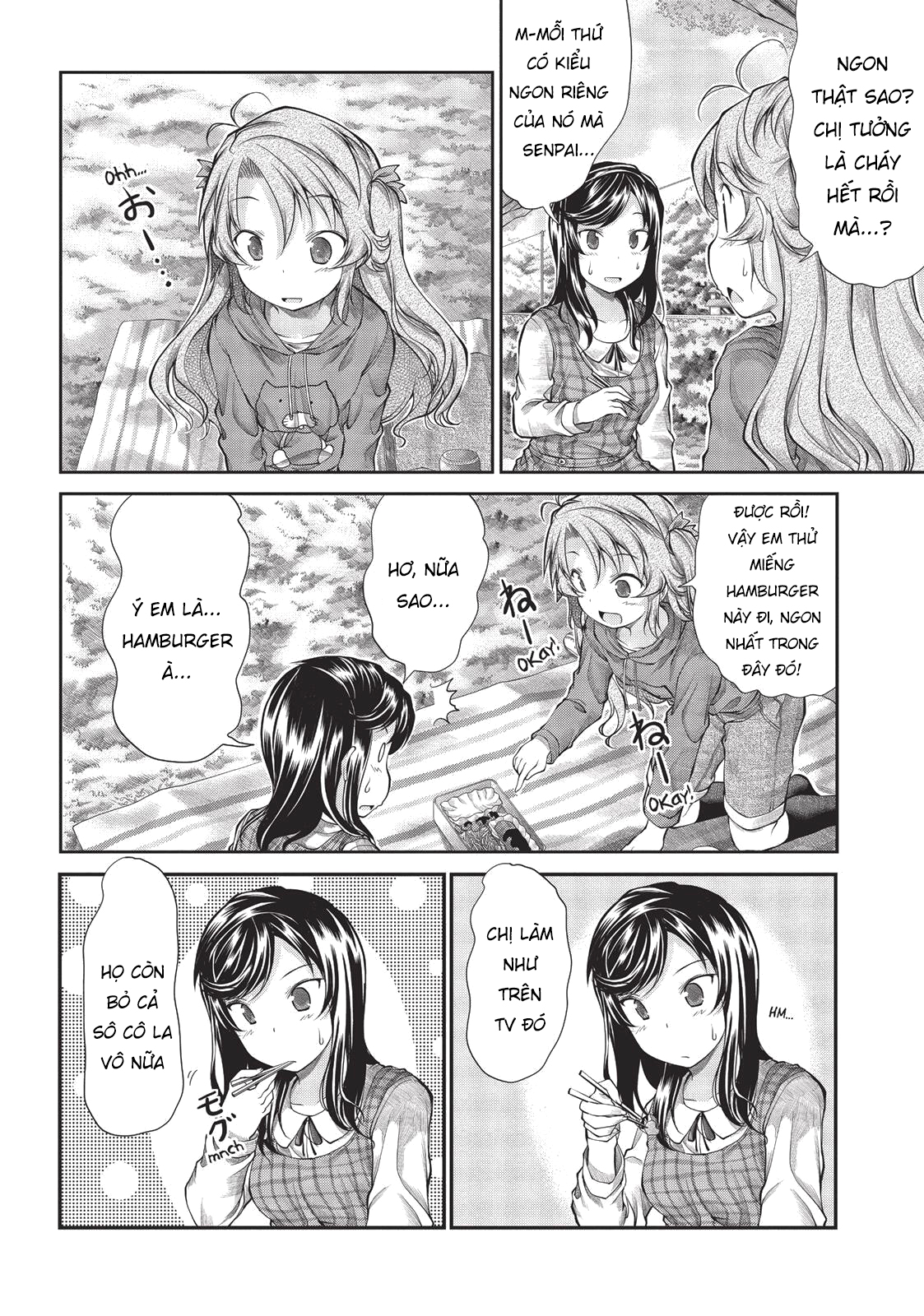 non non biyori chapter 37 8
