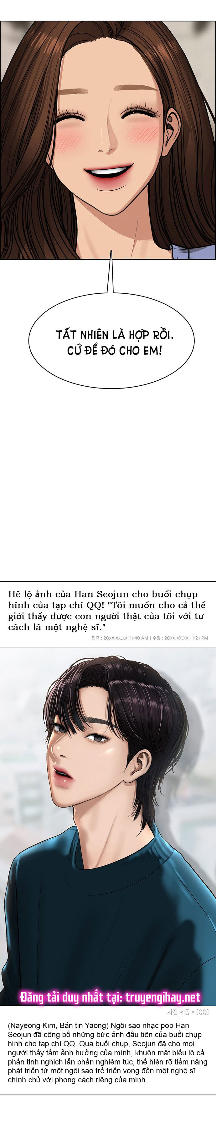 vẻ đẹp đích thực - true beauty chapter 201.1 14