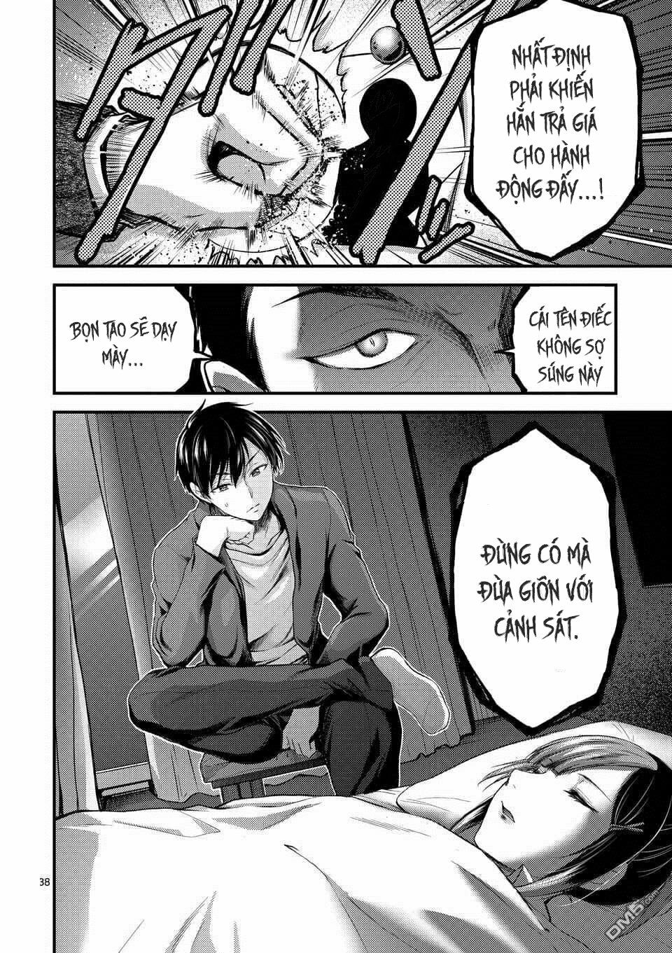 anh đào tẩm độc chapter 6.5 17