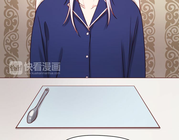 lượm được một tiểu hồ ly phần 1 chapter 50 8