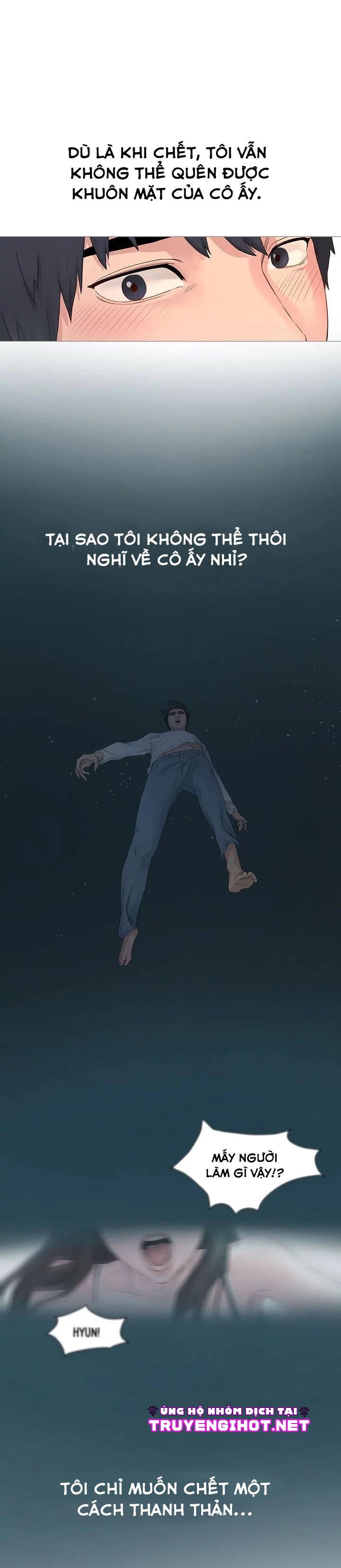 anh chính là muốn làm em! chapter 1 14