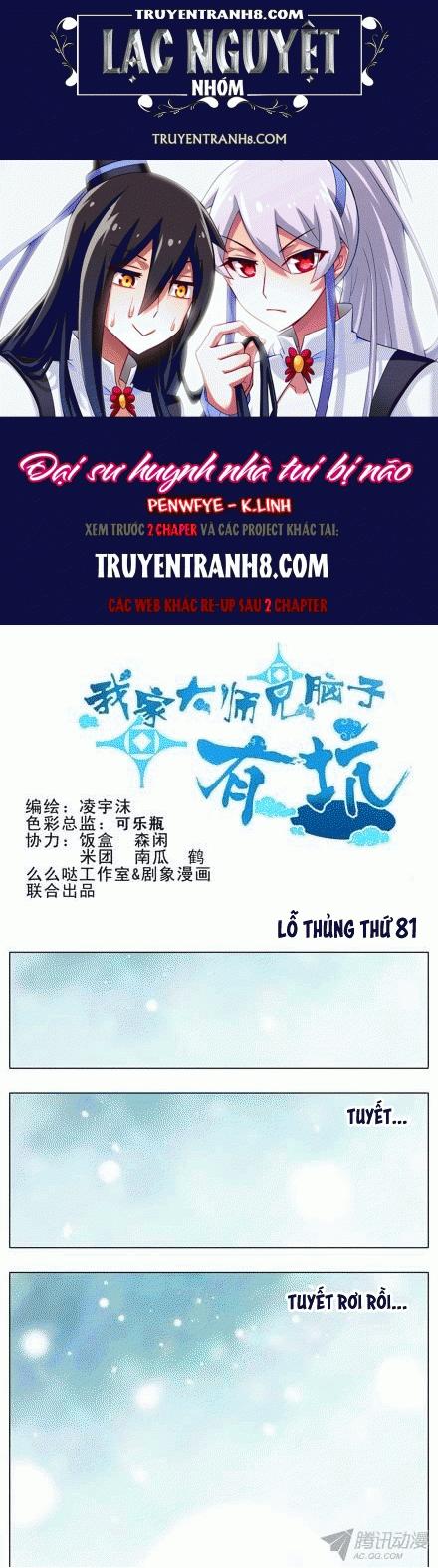 đầu óc đại sư huynh của ta rất đen tối chapter 81 1