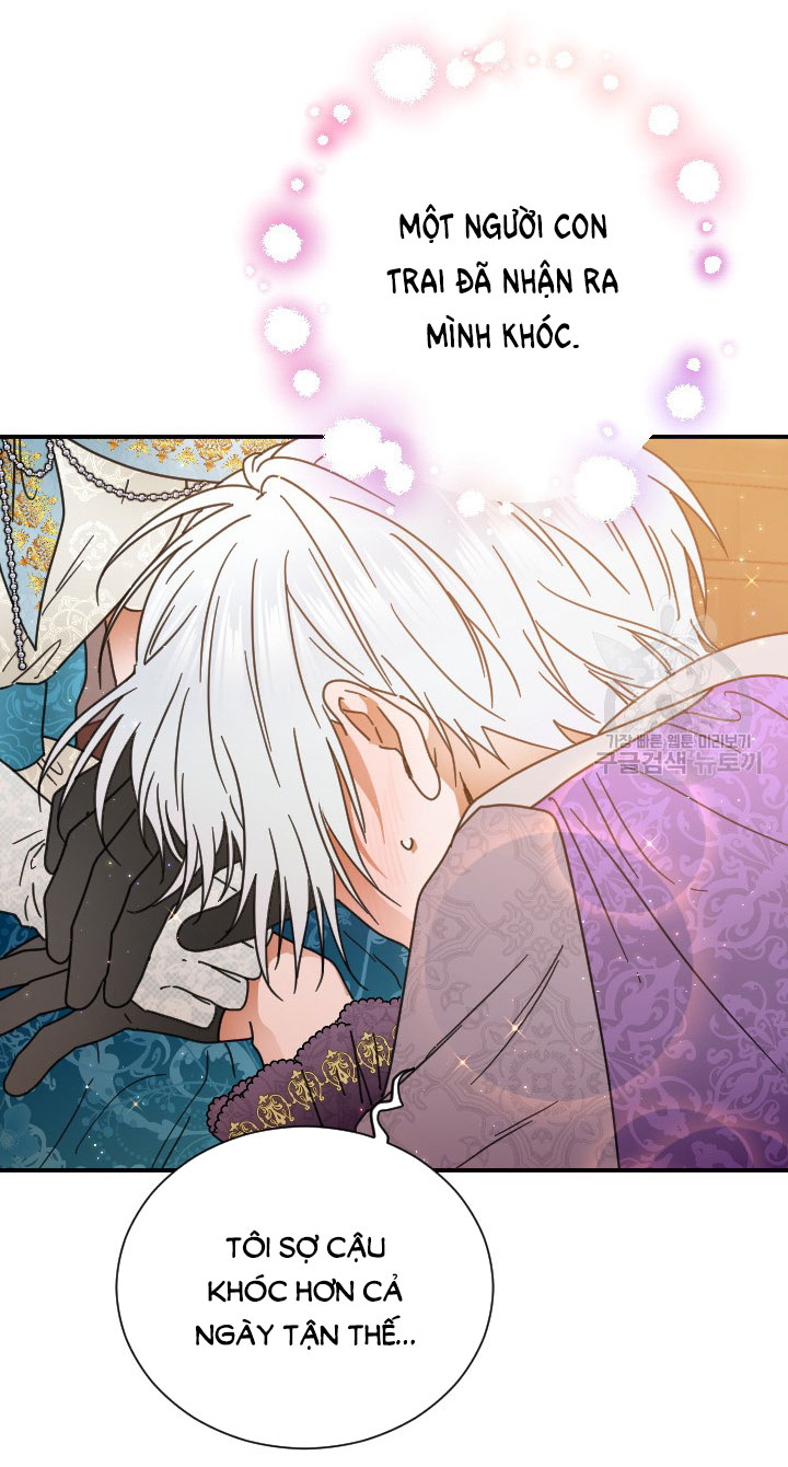 lady baby chapter 196.2 14