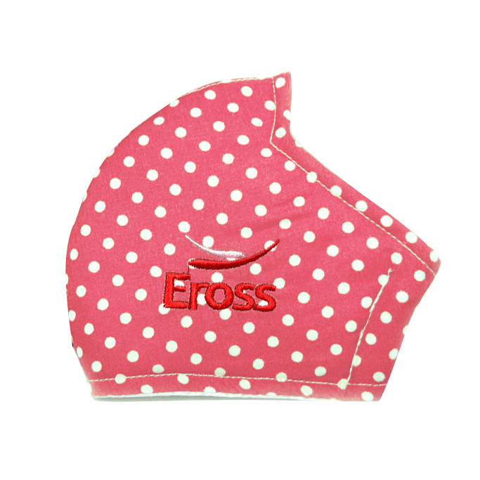 Khẩu trang sợi hoạt tính Eross - người lớn size L