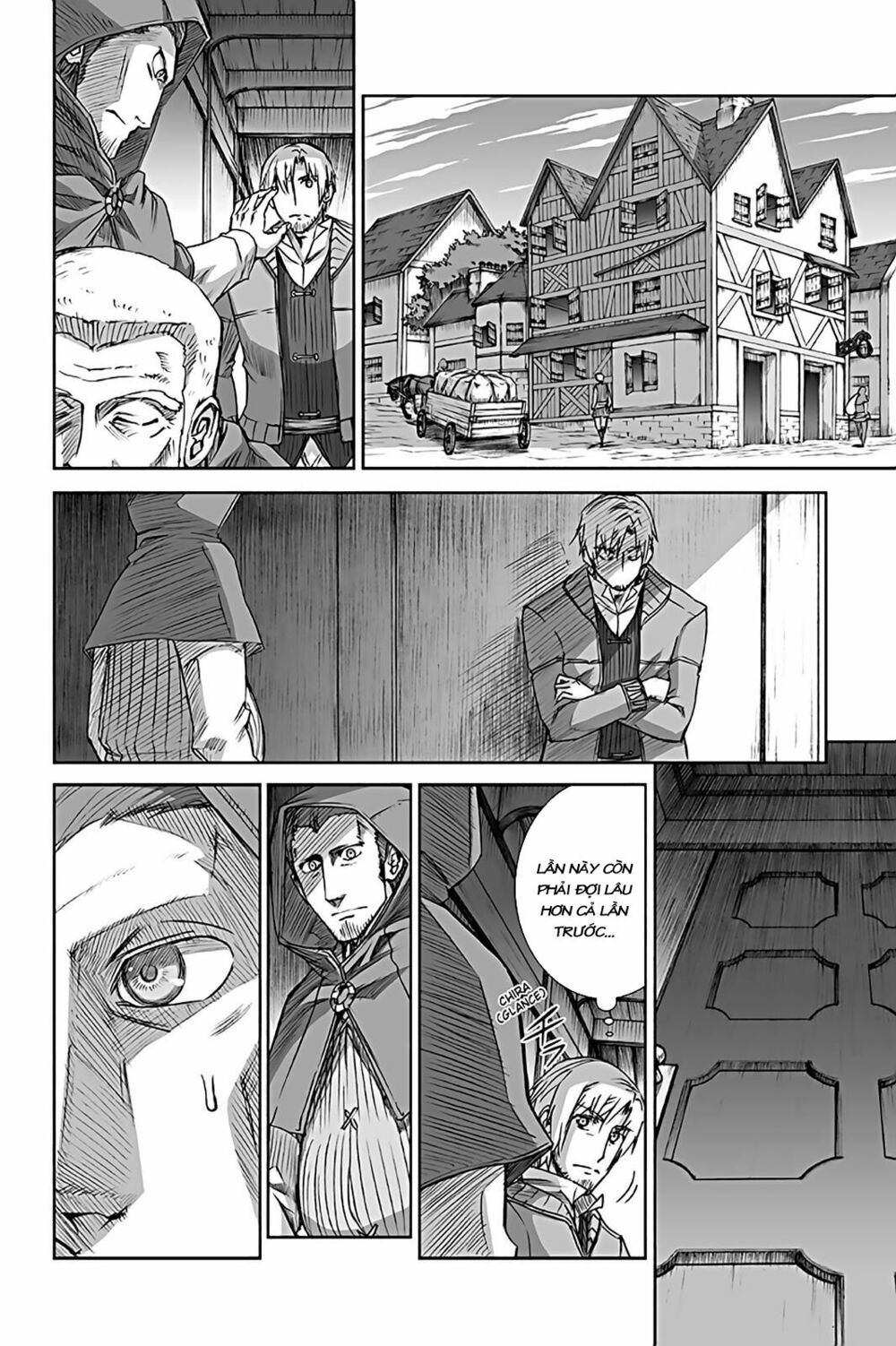 ookami to koushinryou chapter 62 5