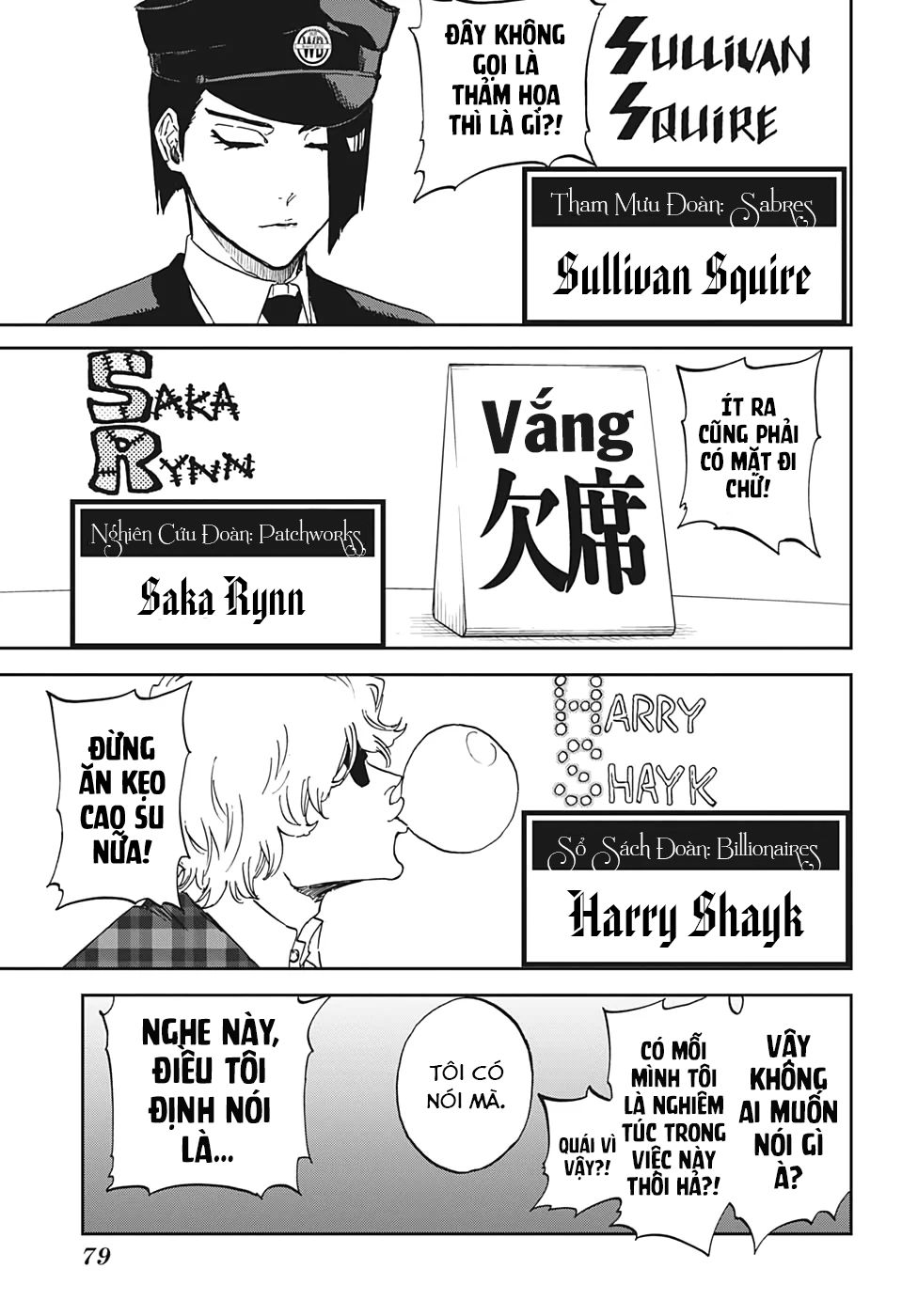 burn the witch chapter 1 54