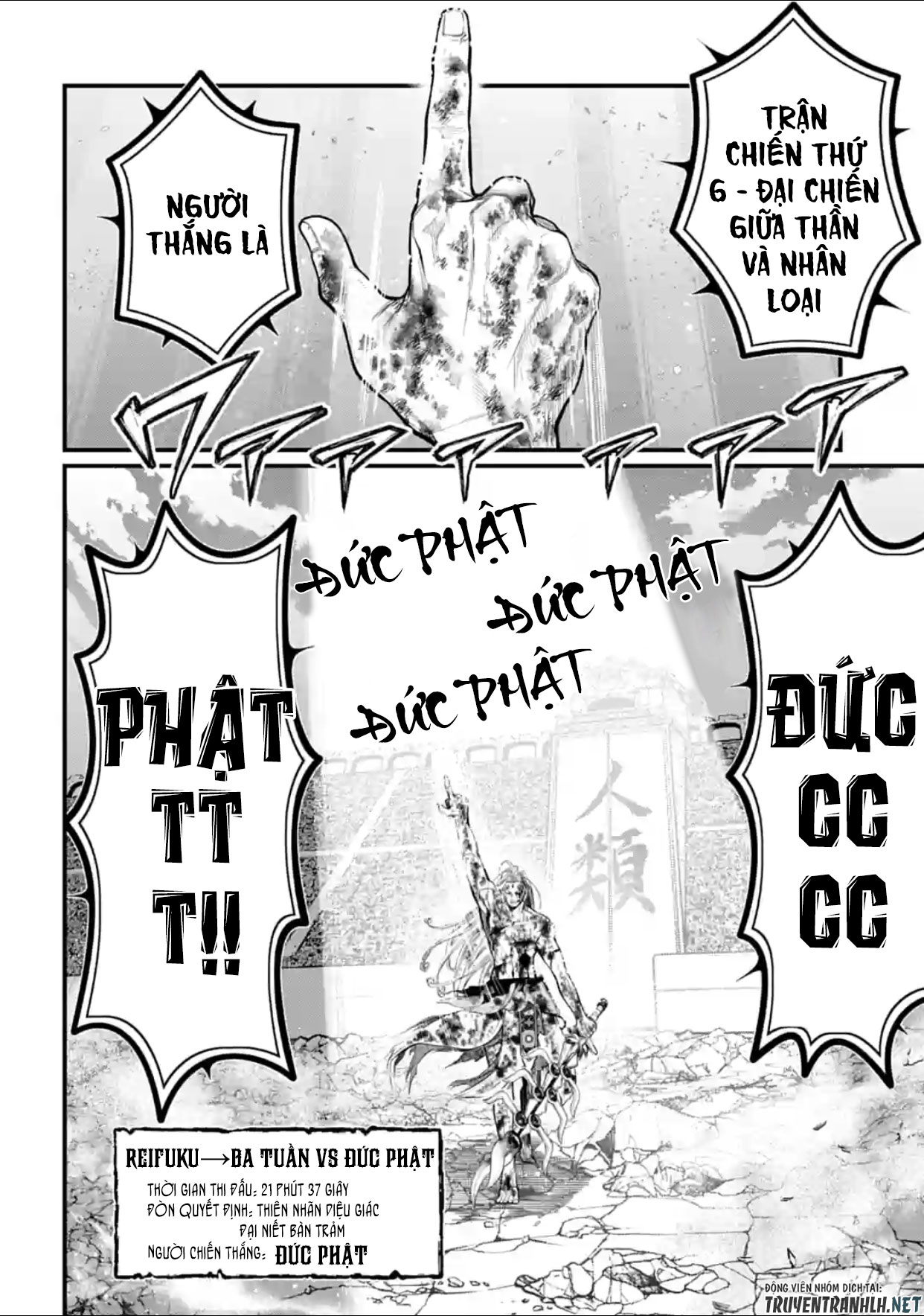 đại chiến nhân thần chapter 53 40