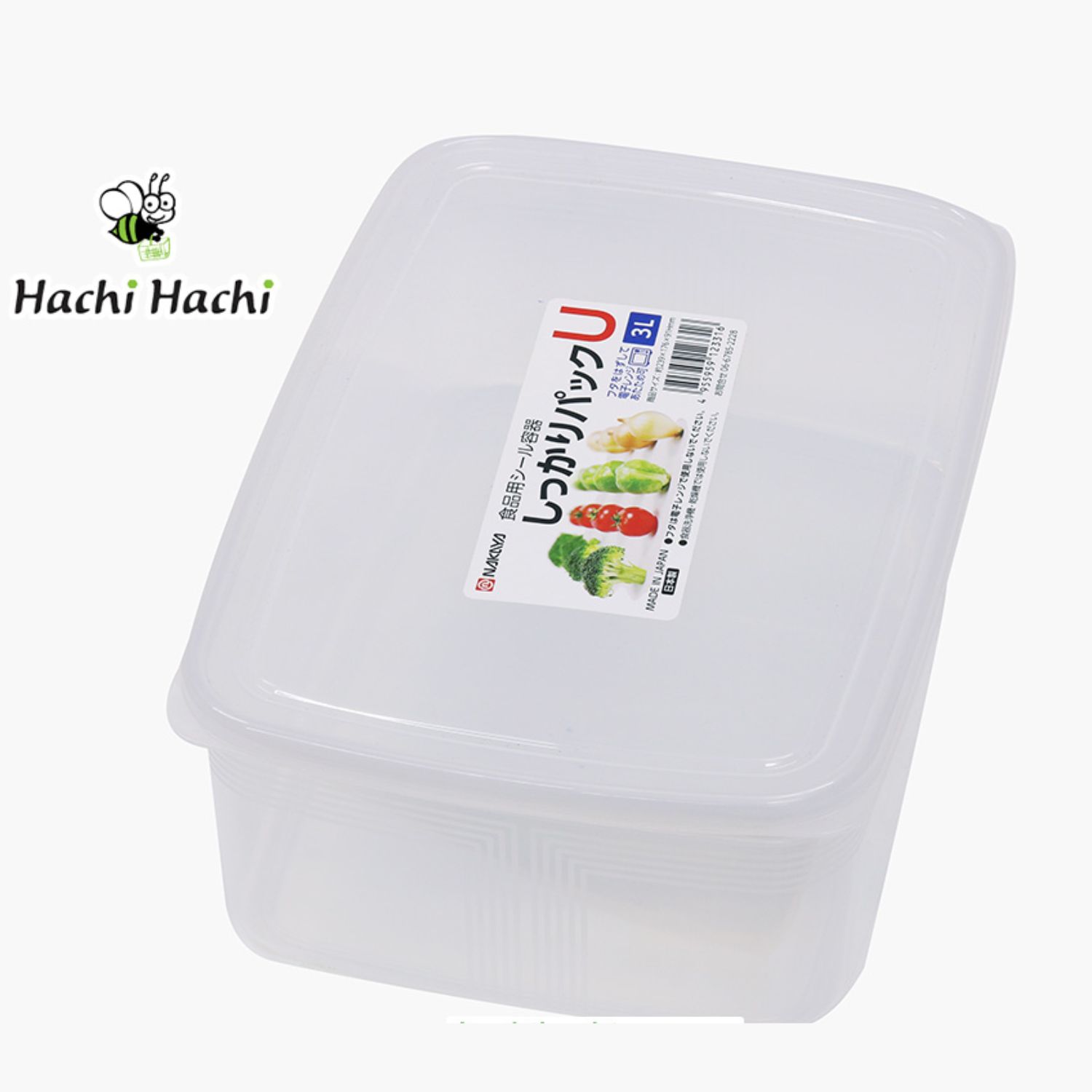 Hộp nhựa đựng thực phẩm Nakaya 3L (24.1×17.6×9.1cm)