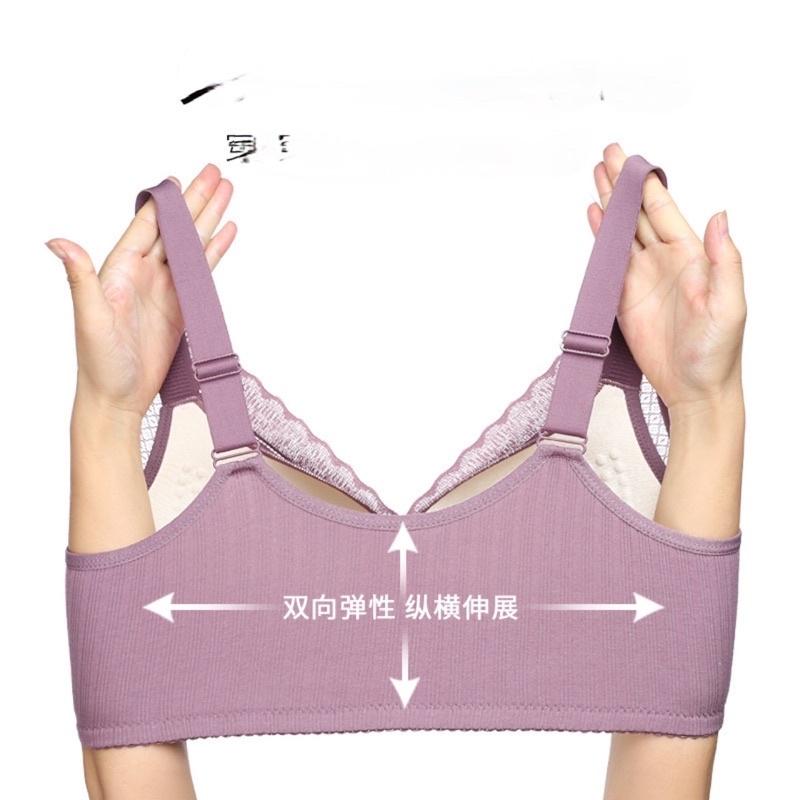 Áo ngực không gọng cúc bấm phía trước cho phụ nữ trung niên, áo lót dành cho mẹ cho bà