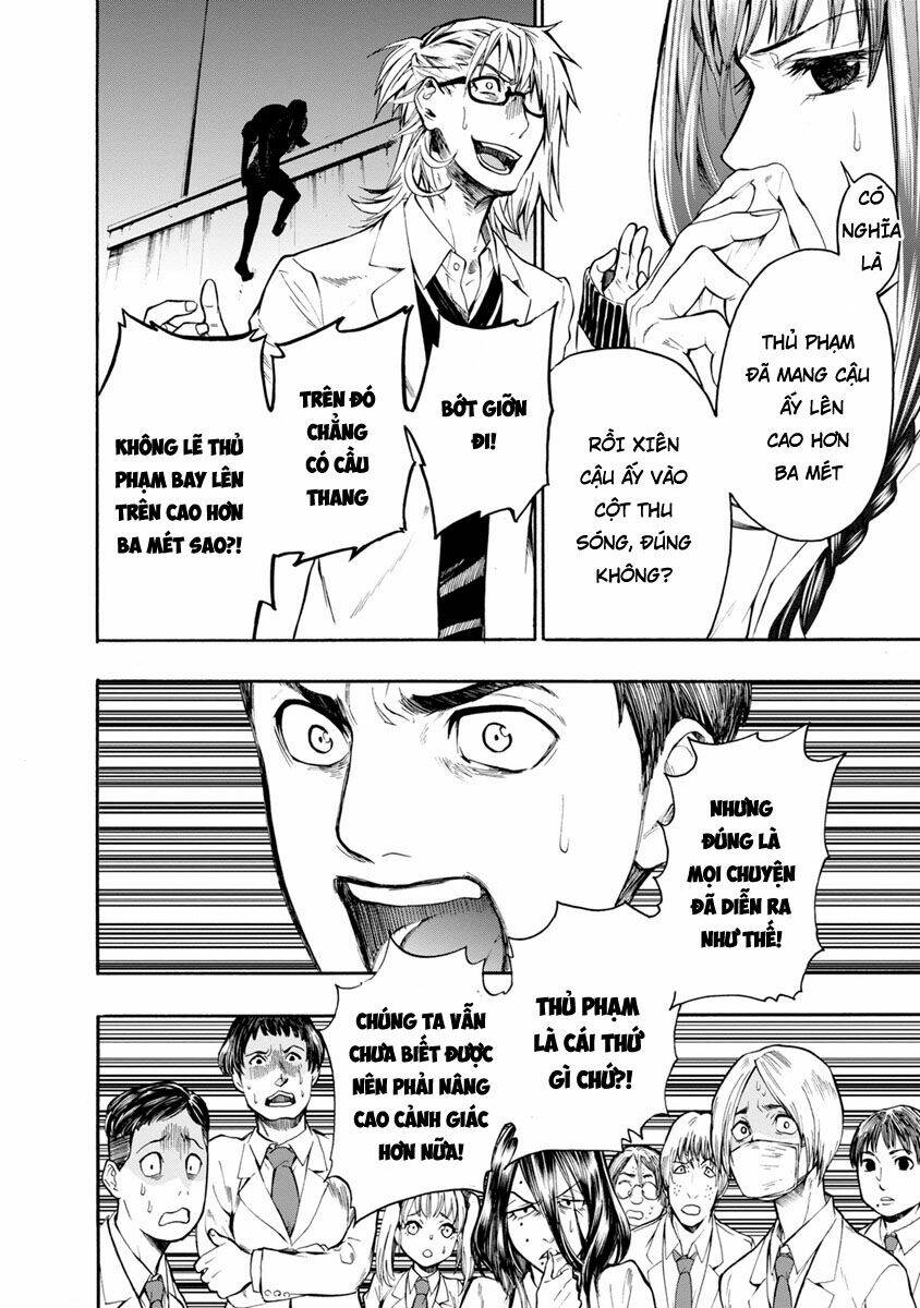 shokuryo kyoshitsu chapter 3 13