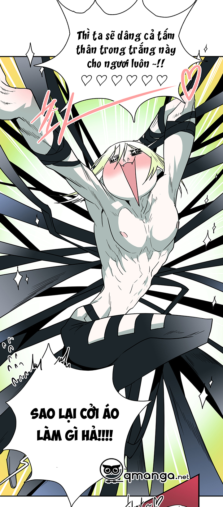 dear door chapter 58 4