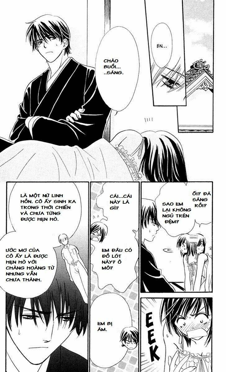 tsuiteru kanojo (enjouji maki) chapter 3 14