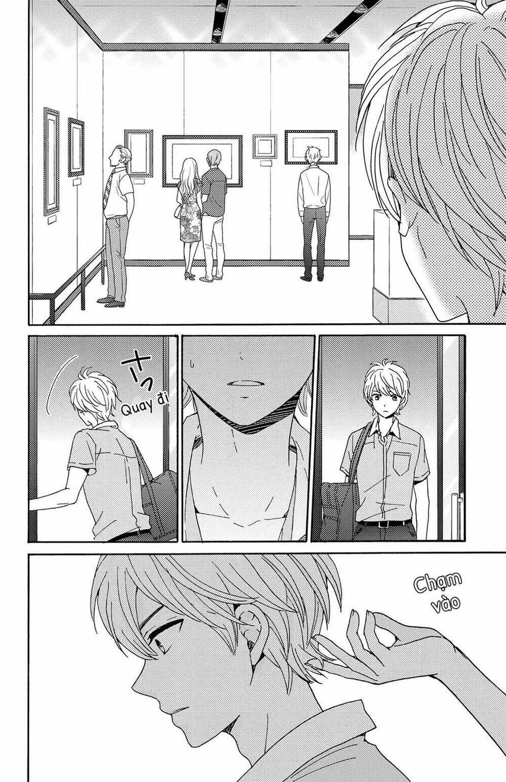 lion to hanayome chapter 6 5