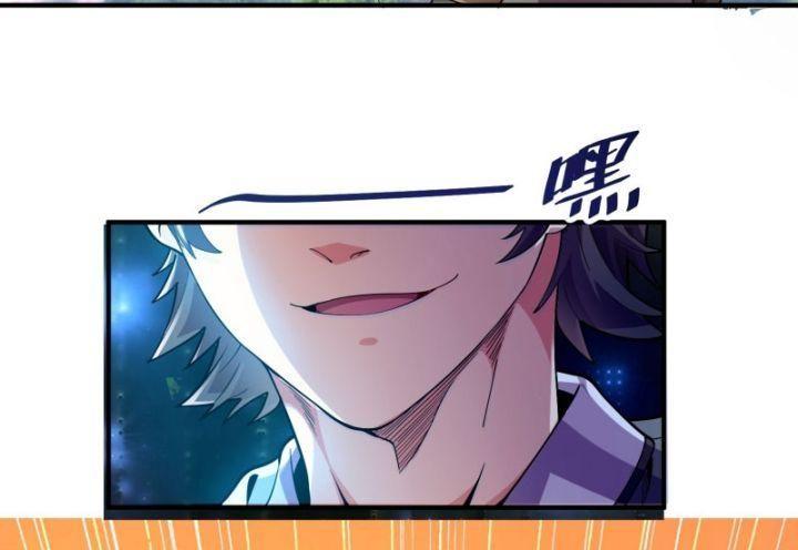 ta đã bắt nạt khí vận chi tử chapter 1 84