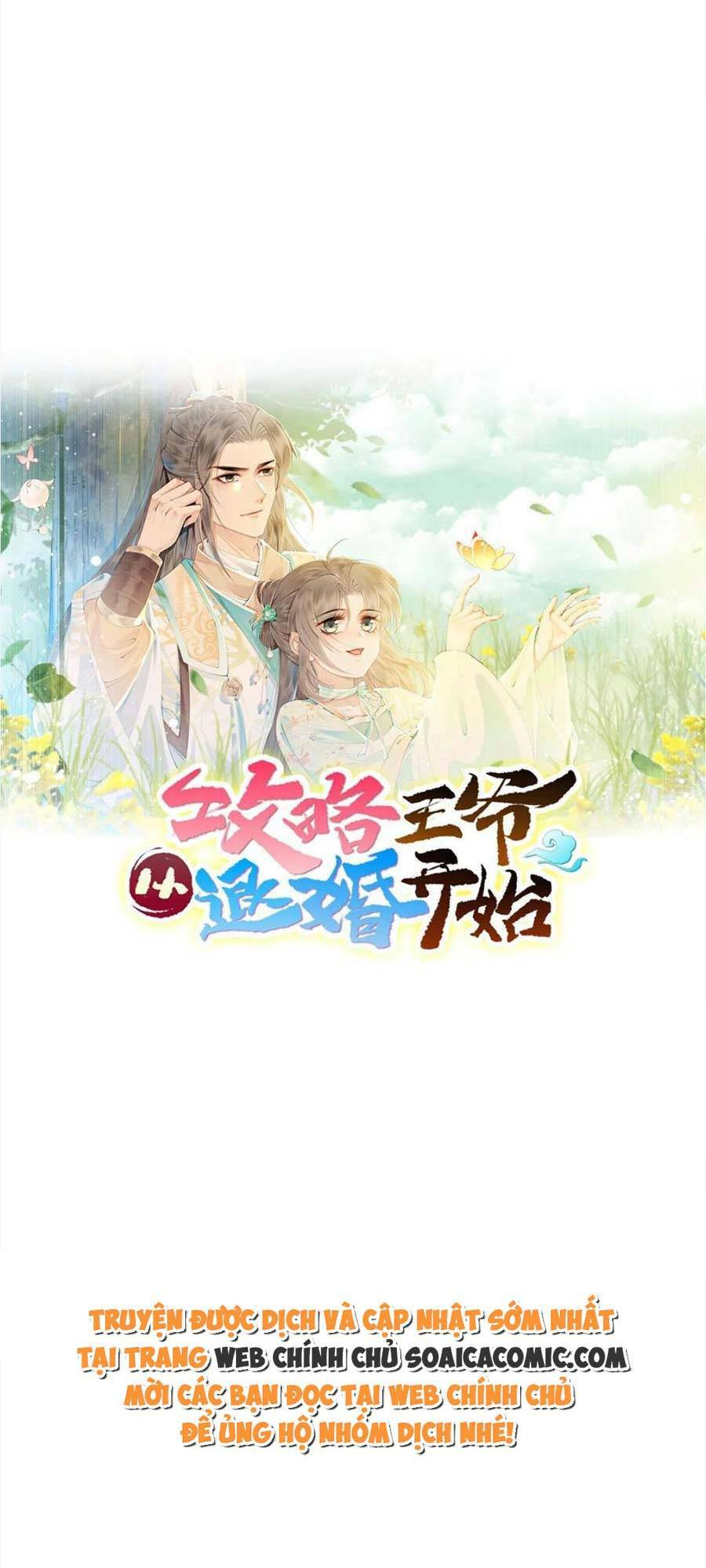 bắt đầu hủy hôn để công lược vương gia chapter 70 6