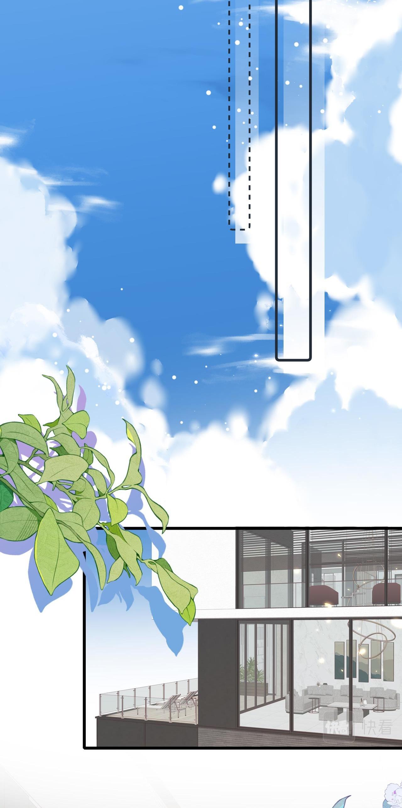 sau khi mất trí nhớ tình địch nói tôi là bạn trai anh ấy chapter 42 48