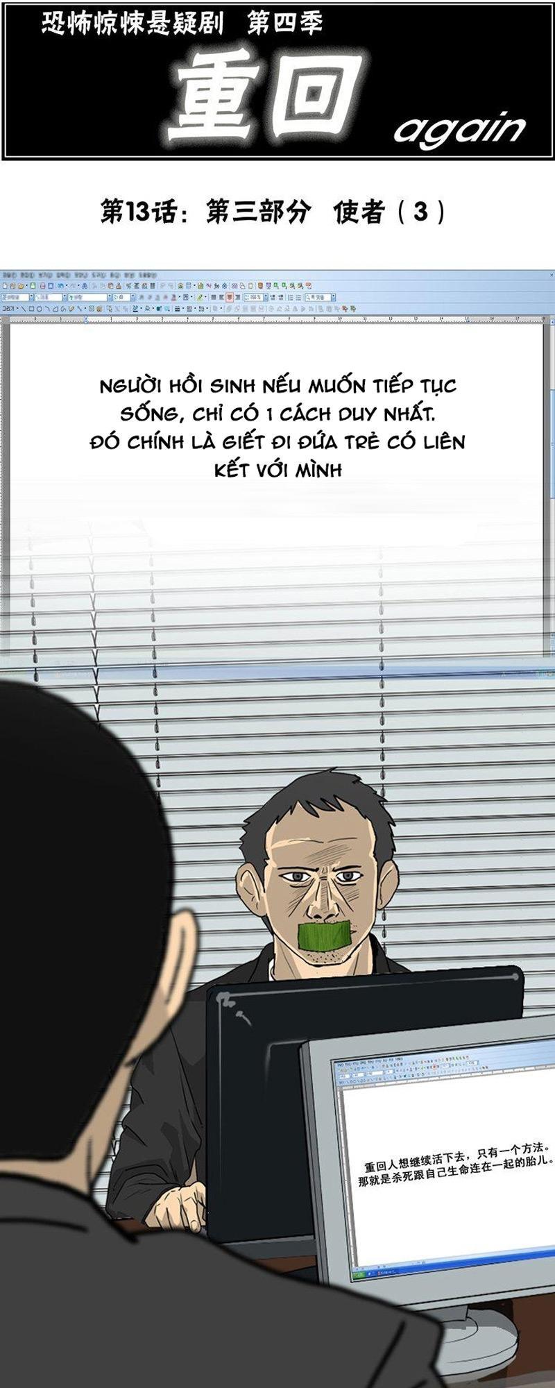 hồi sinh chapter 41 3