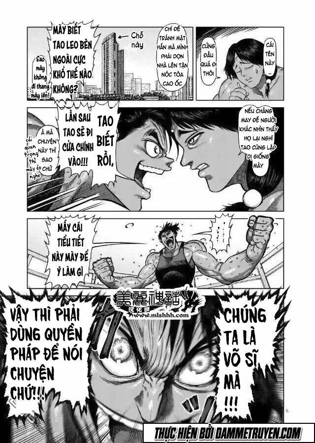 kengan ashua - zero atula chapter 3 6