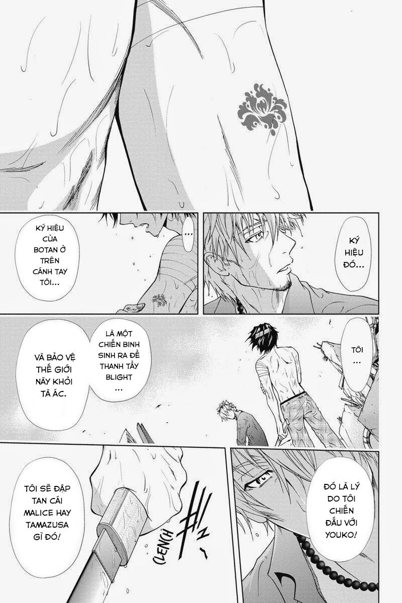 tokku hakkenshi chapter 24 6