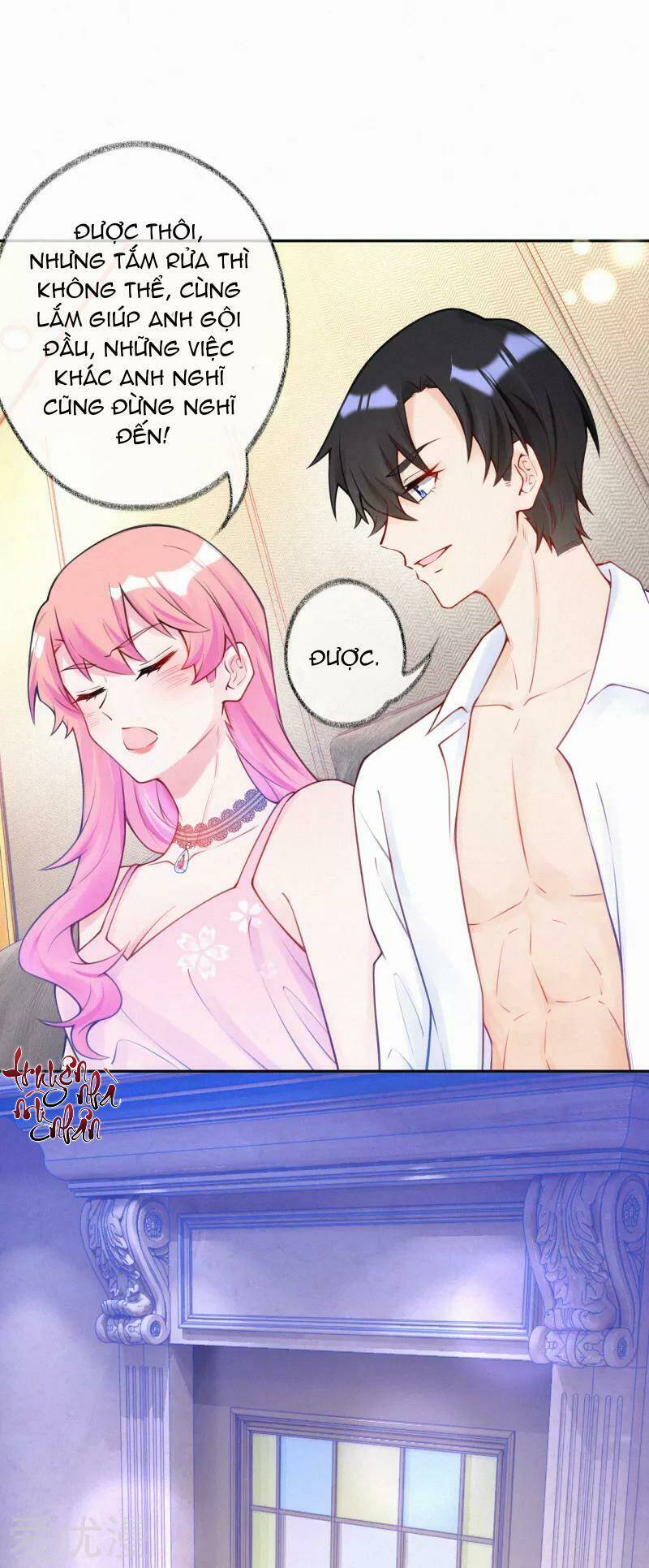 mami đột kích, thiên tài manh bảo khốc daddy chapter 22 7